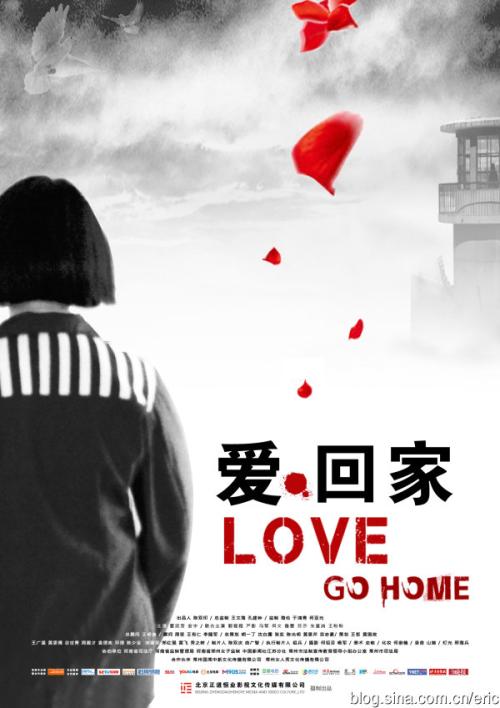 出国签证需要高中毕业证吗